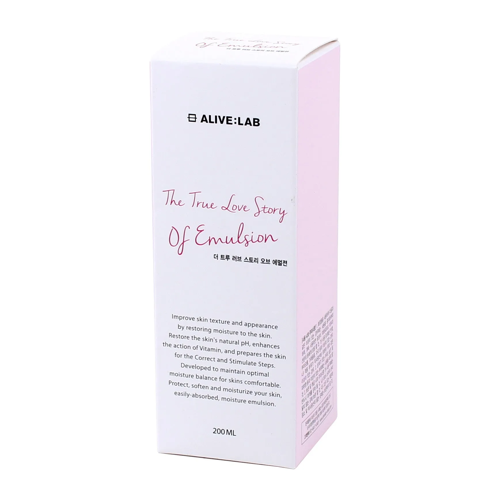 Alive:Lab The True Love Story of Emulsion (Rock Rose Extract)