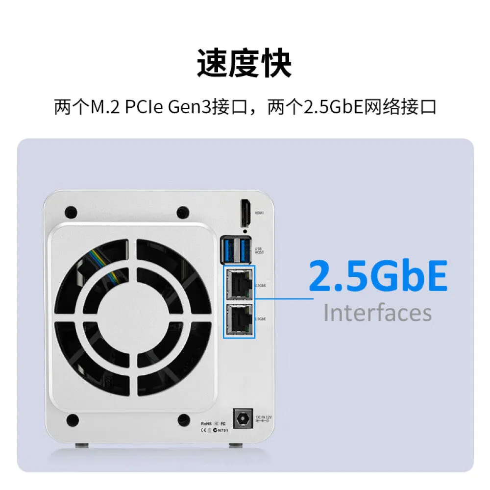 Network storage TerraMaster F2-423 with 2 compartments